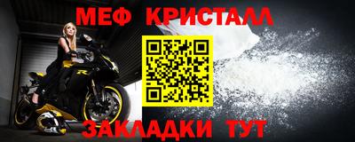 синтетический гашиш Ипатово