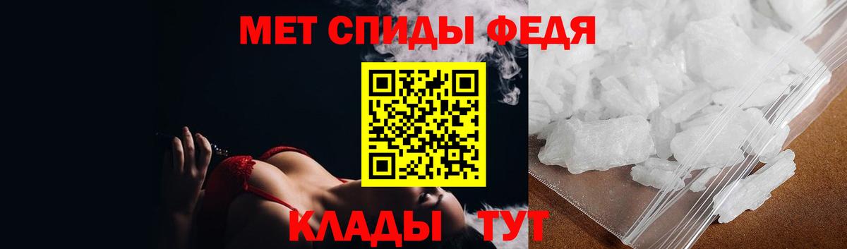 Канабис  Кингисепп  МАРИХУАНА  Cocaine  Вход с VPN  Меф  Хэш  Плюхи 