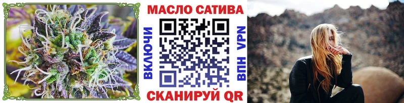 shop клад  Кингисепп  mega зеркало  ТГК Wax  закладка 